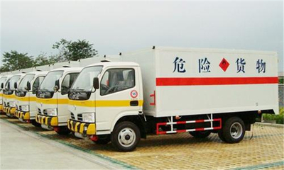 中山出臺(tái)道路危險(xiǎn)貨物運(yùn)輸經(jīng)營(yíng)管理新規(guī)
