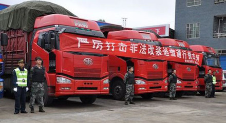 湖北治超專(zhuān)章出臺(tái) 超載車(chē)不得出貨運(yùn)站