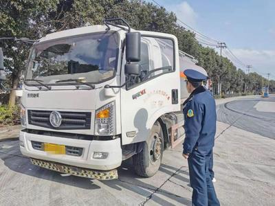 黃山市危險(xiǎn)貨物運(yùn)輸車(chē)輛無(wú)電子運(yùn)單首次處罰
