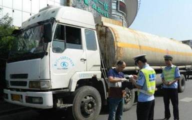 北京道路運(yùn)輸經(jīng)營許可證的辦理要哪些材料?