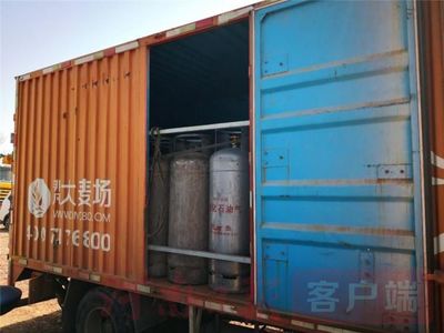 河南高速交警查獲45顆移動“炸彈”