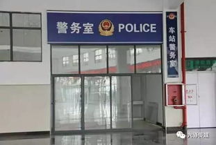 定了 這回絕對是真的 大方縣新客運(yùn)站將在9月20日開通運(yùn)營,4路公交車直達(dá),出行更便捷