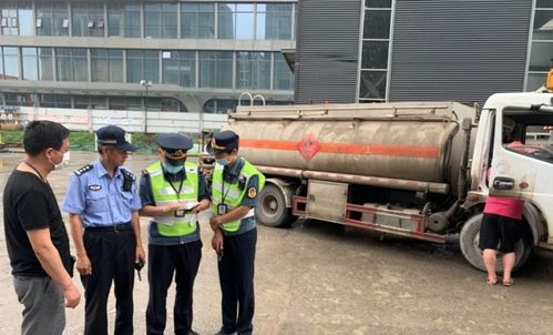 蘇州 交警赴外地約談高風(fēng)險(xiǎn)運(yùn)輸企業(yè)