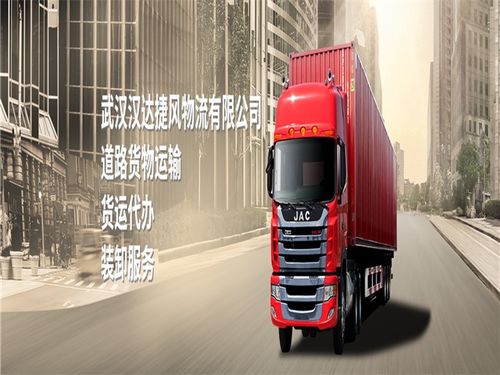 青山區(qū)評(píng)價(jià)設(shè)備運(yùn)輸直銷(xiāo)價(jià)格