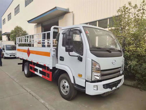 解放5.8米黃牌桶裝腐蝕性液體箱式車(chē)銷(xiāo)售