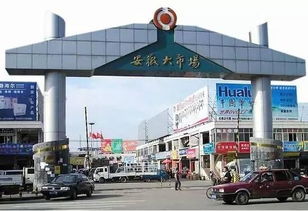 最全最實(shí)用的合肥生活手冊(cè)