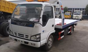 麗江一拖二道路清障車哪里買_交通運輸_世界工廠網