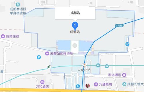 成都火車北站電話
