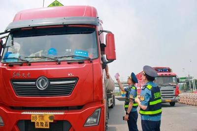 查車9.7萬余輛次!全省道路危險(xiǎn)貨物運(yùn)輸經(jīng)營專項(xiàng)整治行動(dòng)取得階段性成果