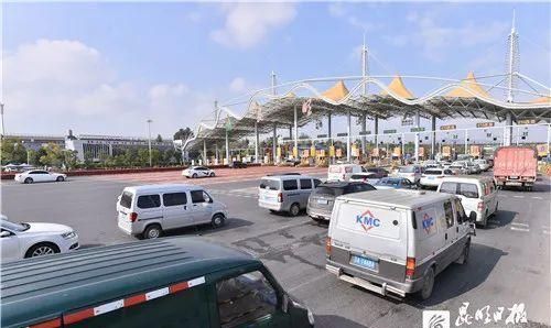 今年國慶放8天假 高速公路免費(fèi)通行時(shí)間有變