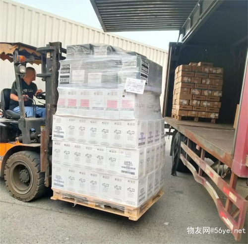 山東北仁匯智能源發(fā)展的網(wǎng)站