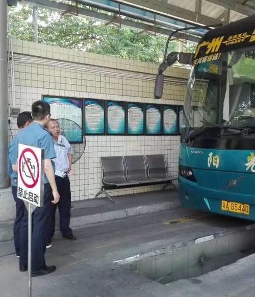 市交通部門組織做好端午節(jié)期間客運(yùn)站場(chǎng)營運(yùn)客車安全例檢監(jiān)督工作