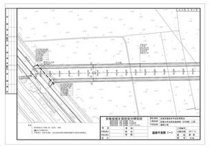 靈璧火車站貨運(yùn)連接線 沙河路 工程施工圖公示