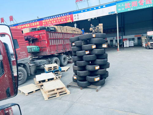 市場(chǎng)推送 唐山到淄博物流公司2023省市縣 派 送 時(shí)效保障