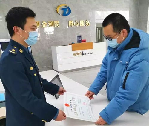 淄博市人民政府 部門動(dòng)態(tài) 淄博首個(gè) 這家公司獲網(wǎng)絡(luò)貨運(yùn)道路運(yùn)輸經(jīng)營權(quán)