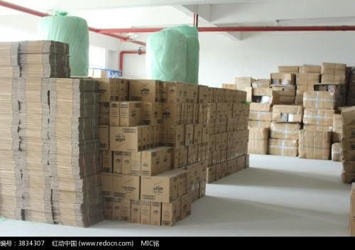 義烏到泗水物流公司幾天能到打破了地區(qū)和空間的限制