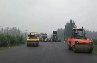 邯鄲這5條公交線路恢復(fù)運(yùn)營,這條路升級為省道即將通車 大名