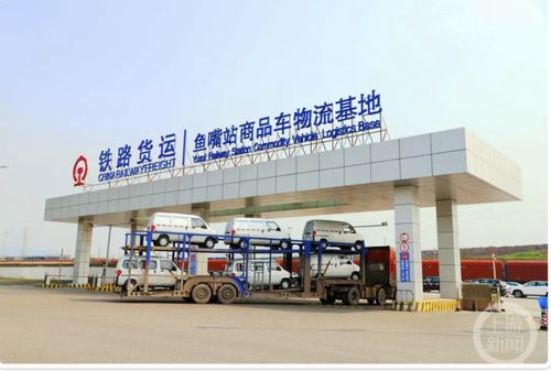 果園港一季度完成貨物吞吐量646.2萬噸 商品車到發(fā)量同比增長7.2