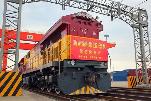 物流周報(bào) 跨里海中歐班列 一日一班 常態(tài)化開行 集裝箱海運(yùn)價(jià)旺季再創(chuàng)新高