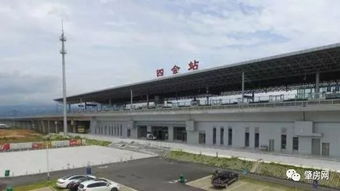 四會,交通大發(fā)展 規(guī)劃 1條環(huán)城快速 2條過江隧道 5大放射線 12個客運樞紐