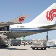  無錫萬超運輸有限責任公司 主營 公路運輸 航空貨運